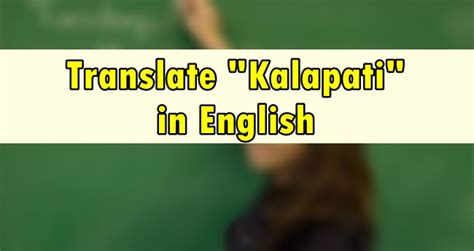 pilipinas kalapati clocking login|KALAPATI: Definition of the Tagalog word kalapati in English..